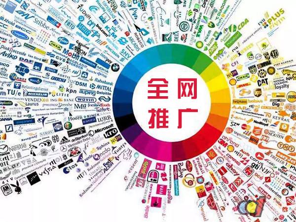 三道镇传统企业进行网络营销需要注意的几个基础策略